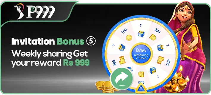 RS 999 invitation bonus on P 999 platform