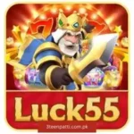 Luck 55 Game